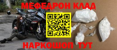 бошки Дубна