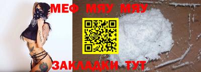 бошки Дубна