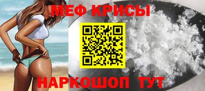 бошки Дубна