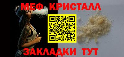 apvp Донецк