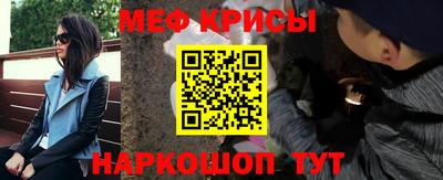 марки nbome Донской