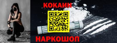 бошки Дубна