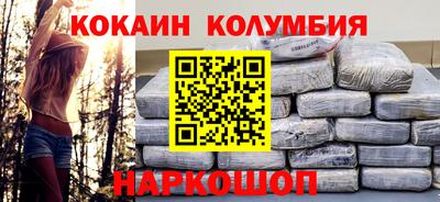 apvp Донецк