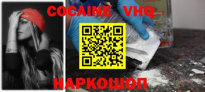бошки Дубна
