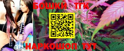apvp Донецк