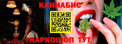 бошки Дубна