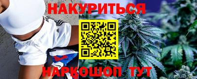 apvp Донецк
