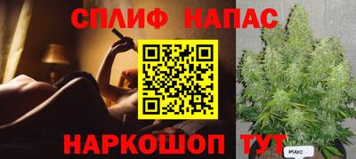 марки nbome Донской