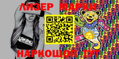 бошки Дубна