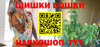 марки nbome Донской