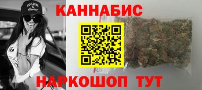бошки Дубна