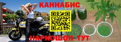 бошки Дубна