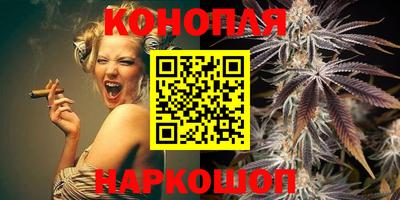 марки nbome Донской