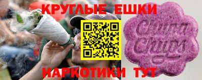 бошки Дубна