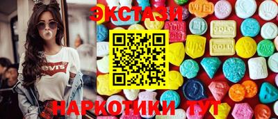 бошки Дубна