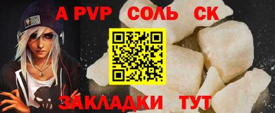 бошки Дубна