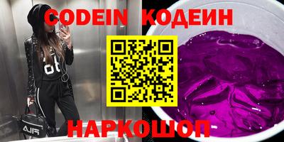 крисы Сертолово