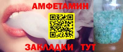 марки nbome Донской