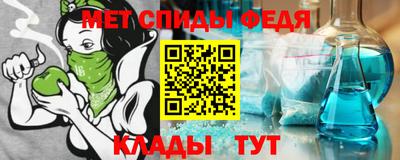 марки nbome Донской