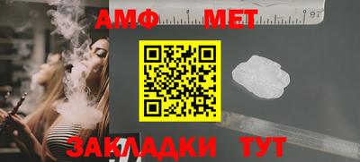 apvp Донецк