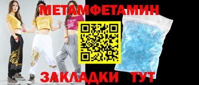 бошки Дубна