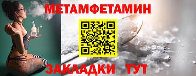 марки nbome Донской