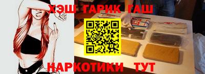apvp Донецк