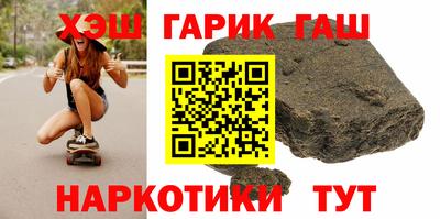 apvp Донецк