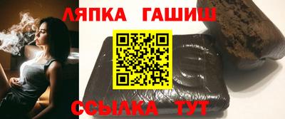 марки nbome Донской