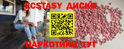 apvp Донецк