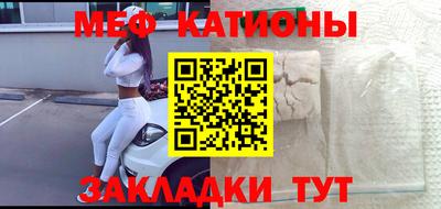 apvp Донецк
