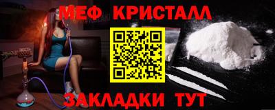 марки nbome Донской