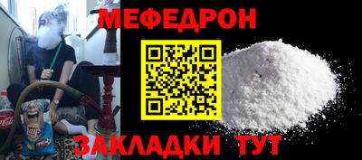 apvp Донецк