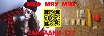 apvp Донецк